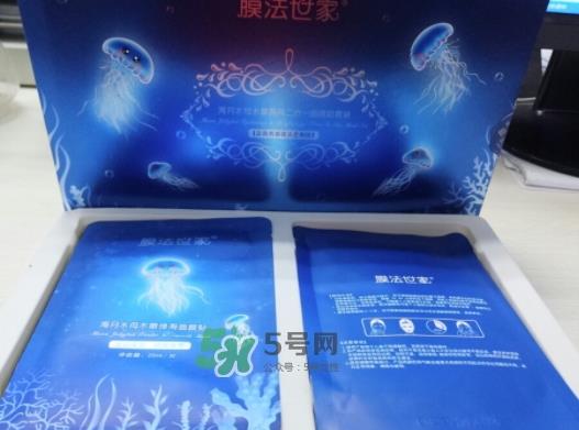 膜法世家海月水母面膜怎么用？膜法世家水母面膜要洗吗