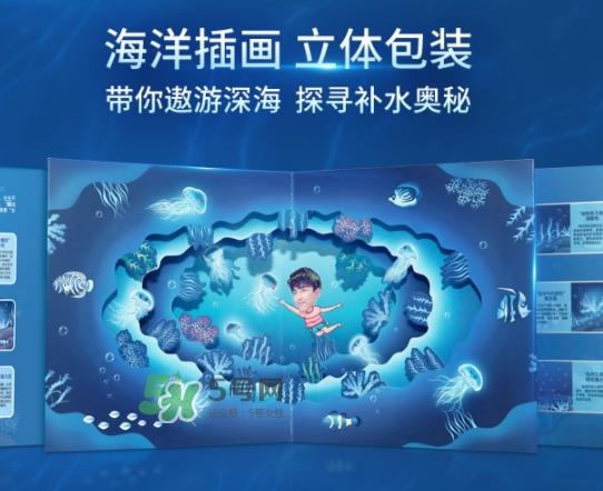 膜法世家海月水母面膜怎么用？膜法世家水母面膜要洗吗