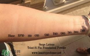 serge lutens芦丹氏粉饼色号 芦丹氏粉饼试色