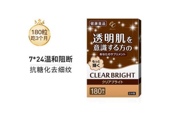 抗糖丸有减肥功效吗 抗糖丸和胶原蛋白哪个效果好