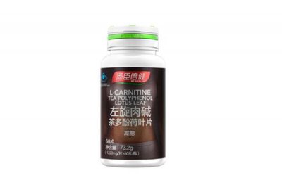 ​左旋肉碱可以和咖啡一起喝吗 左旋肉碱的注意事项