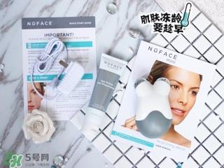 nuface美容仪真假 nuface美容仪真假辨别图