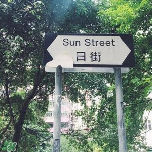 去香港买什么护肤品好？去香港买什么化妆品好