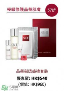 ​去香港买什么护肤品好？去香港买什么化妆品好