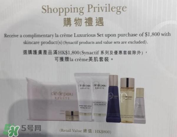 去香港买什么护肤品好？去香港买什么化妆品好