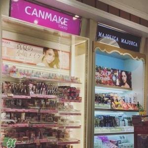 去香港买什么护肤品好？去香港买什么化妆品好