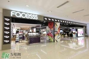 去香港买什么护肤品好？去香港买什么化妆品好
