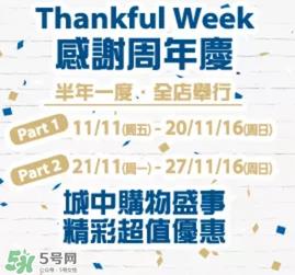去香港买什么护肤品好？去香港买什么化妆品好