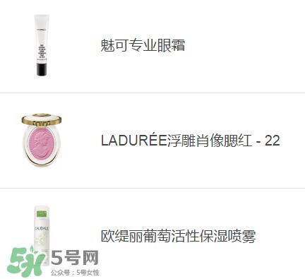 去香港买什么护肤品好？去香港买什么化妆品好