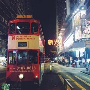 去香港买什么护肤品好？去香港买什么化妆品好