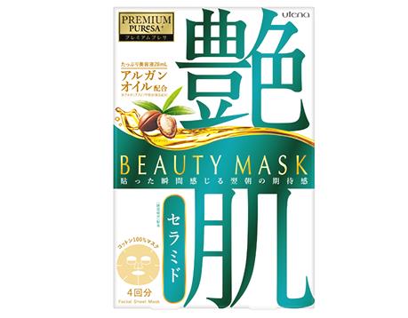 日本补水面膜排行榜10强 面膜排行榜10强
