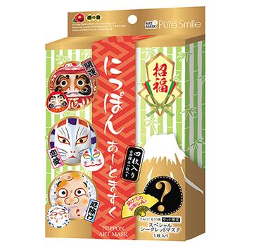 日本补水面膜排行榜10强 面膜排行榜10强