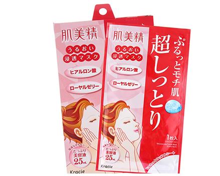 日本补水面膜排行榜10强 面膜排行榜10强