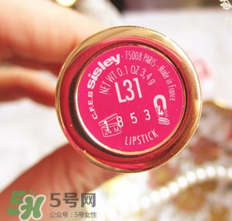 希思黎抗氧保湿唇膏怎么样 希思黎抗氧保湿唇膏好用吗