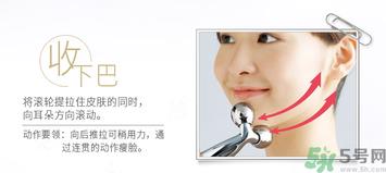 refa美容仪有效果吗？refa美容仪使用方法