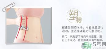 refa美容仪有效果吗？refa美容仪使用方法