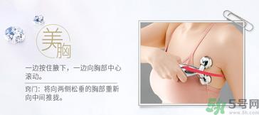 refa美容仪有效果吗？refa美容仪使用方法