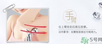 refa美容仪有效果吗？refa美容仪使用方法