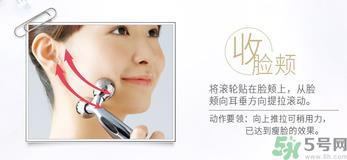 refa美容仪有效果吗？refa美容仪使用方法