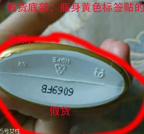 安耐晒金瓶适合什么肤质 资生堂安耐晒真假鉴定方法