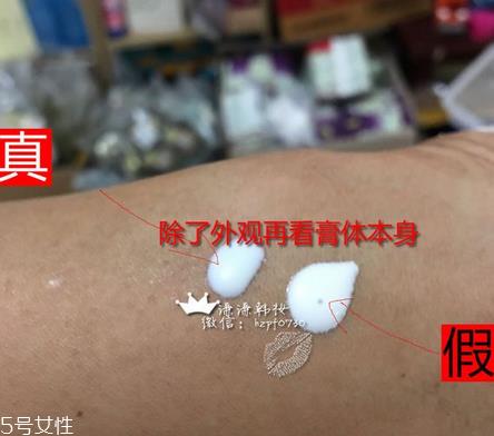 安耐晒金瓶适合什么肤质 资生堂安耐晒真假鉴定方法