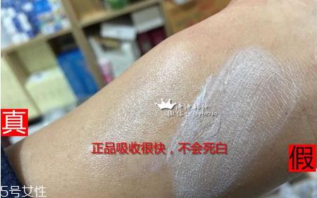 安耐晒金瓶适合什么肤质 资生堂安耐晒真假鉴定方法