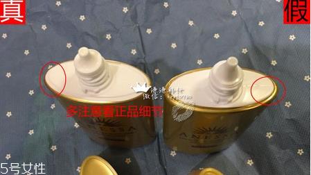 安耐晒金瓶适合什么肤质 资生堂安耐晒真假鉴定方法