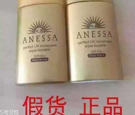 安耐晒金瓶适合什么肤质 资生堂安耐晒真假鉴定方法