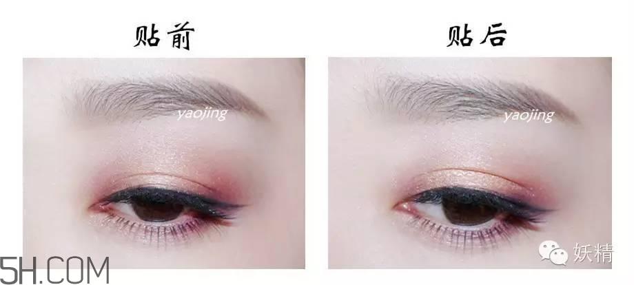 三种不同材质双眼皮贴的正确贴法图
