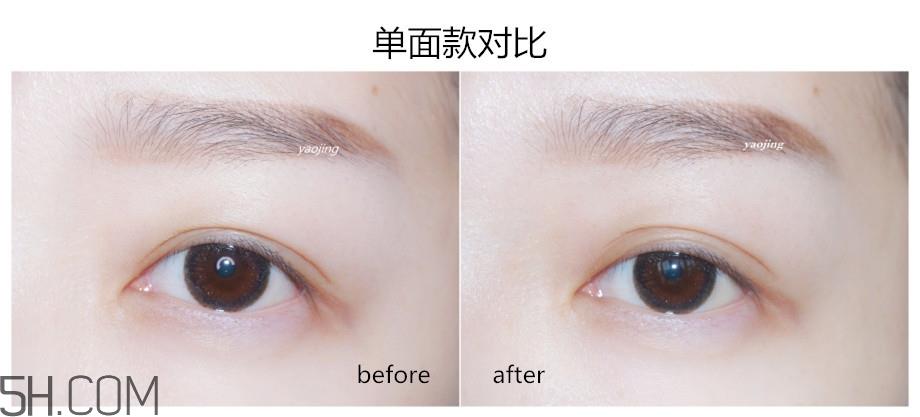 三种不同材质双眼皮贴的正确贴法图