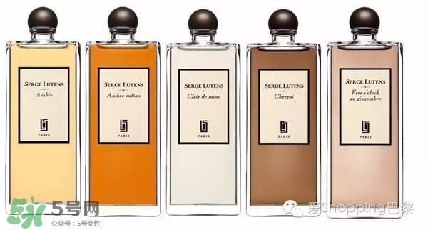 serge lutens芦丹氏香水多少钱？serge lutens香水专柜价格