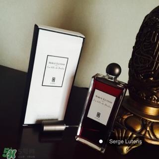serge lutens芦丹氏香水多少钱？serge lutens香水专柜价格