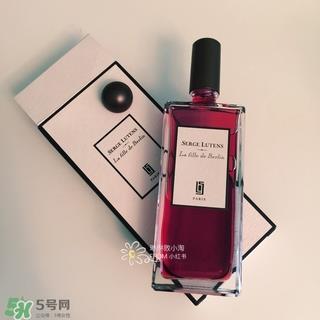 serge lutens芦丹氏香水多少钱？serge lutens香水专柜价格