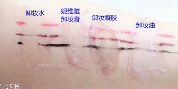 妮维雅卸妆膏怎么用 妮维雅卸妆大白罐