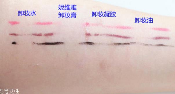 妮维雅卸妆膏怎么用 妮维雅卸妆大白罐