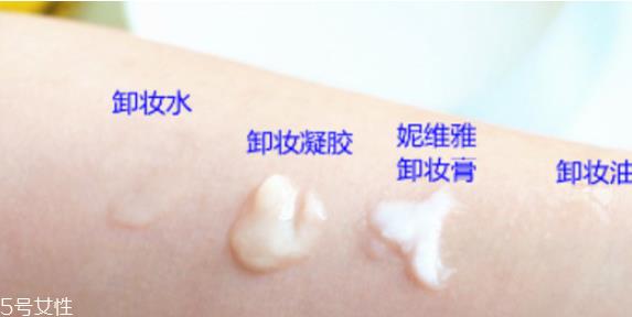 妮维雅卸妆膏怎么用 妮维雅卸妆大白罐