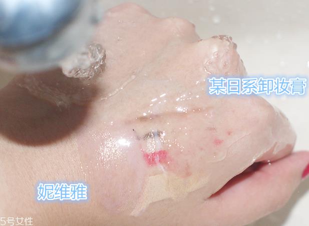 妮维雅卸妆膏怎么用 妮维雅卸妆大白罐