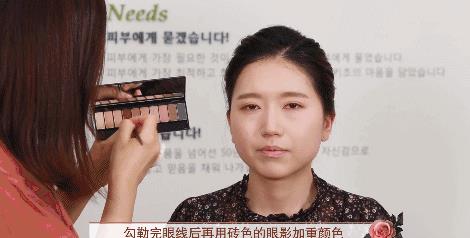 干玫瑰色妆容怎么化？干玫瑰色妆容画法步骤