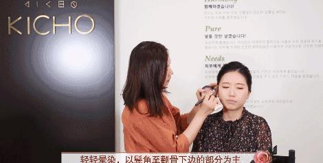 干玫瑰色妆容怎么化？干玫瑰色妆容画法步骤