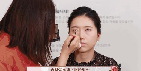 干玫瑰色妆容怎么化？干玫瑰色妆容画法步骤