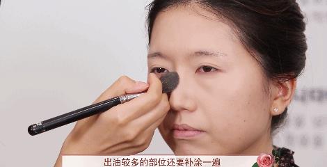 干玫瑰色妆容怎么化？干玫瑰色妆容画法步骤
