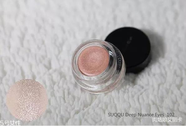 suqqu2018春季彩妆多少钱 suqqu2018春季新品全试色
