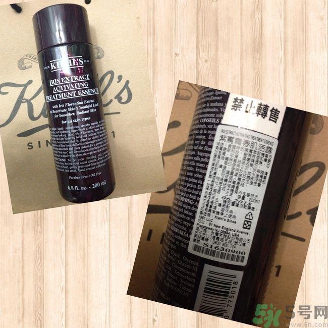 科颜氏藜麦焕肤精华怎么样？科颜氏藜麦焕肤精华好用吗
