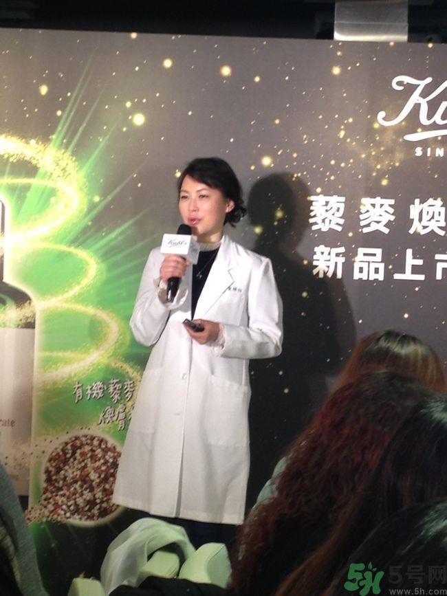 科颜氏藜麦焕肤精华怎么样？科颜氏藜麦焕肤精华好用吗
