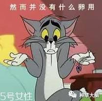 小气泡是什么 小气泡去黑头有效吗