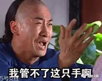 小气泡是什么 小气泡去黑头有效吗