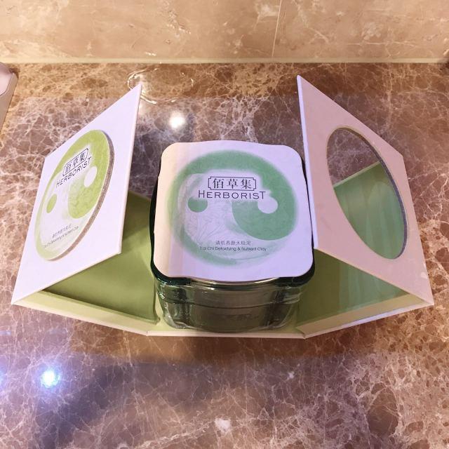 佰草集太极泥面膜怎么样？佰草集太极泥好用吗？