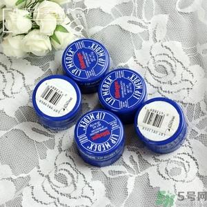 佰草集太极泥面膜怎么样？佰草集太极泥好用吗？