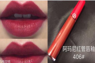 ​姨妈色口红什么品牌好 秋冬季节不容错过的口红