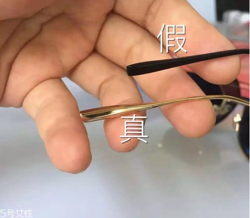 gm墨镜是哪个国家的 怎么鉴别gm墨镜真假